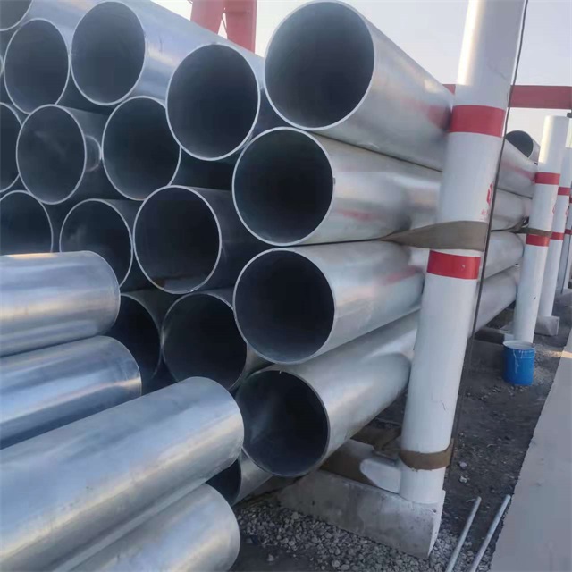 固原镀锌无缝钢管厂