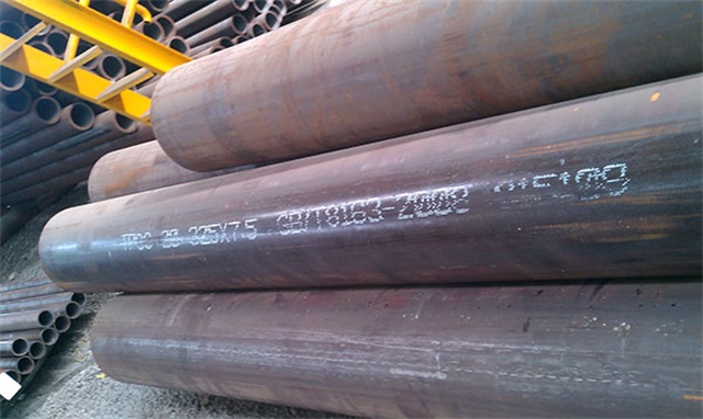 固原高压无缝钢管