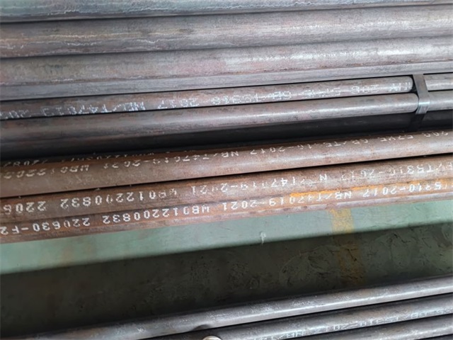 固原20g高压无缝管